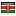 supergeeks.com.ng server is located in Kenya